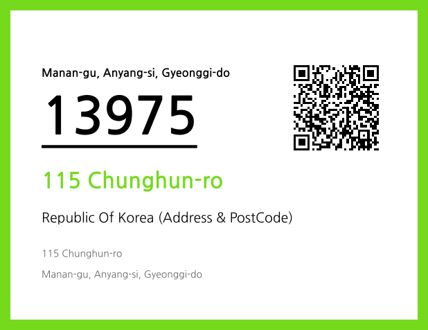 CC BY 4.0 Address and Postal Code QR Code Image (CC BY 4.0)