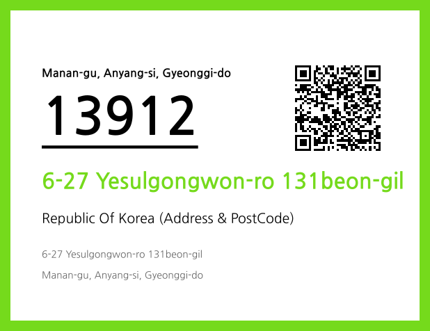 Address and Postal Code QR Code Image (CC BY 4.0)