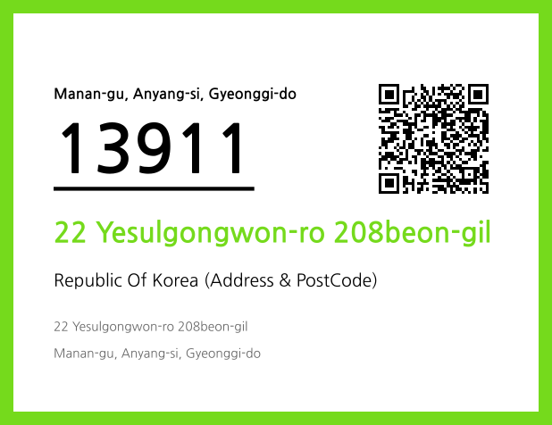 Address and Postal Code QR Code Image (CC BY 4.0)