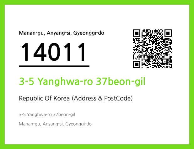 CC BY 4.0 Address and Postal Code QR Code Image (CC BY 4.0)
