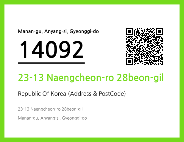 CC BY 4.0 Address and Postal Code QR Code Image (CC BY 4.0)