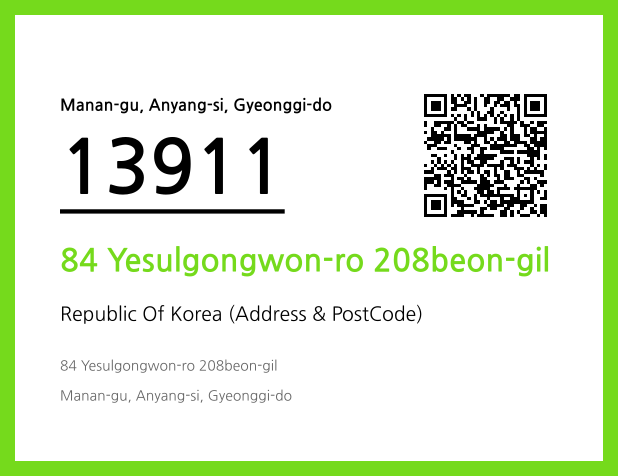 Address and Postal Code QR Code Image (CC BY 4.0)
