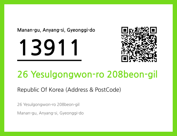 Address and Postal Code QR Code Image (CC BY 4.0)