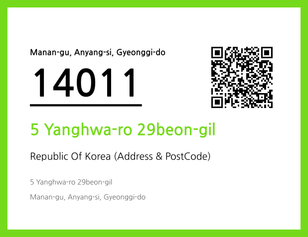 CC BY 4.0 Address and Postal Code QR Code Image (CC BY 4.0)