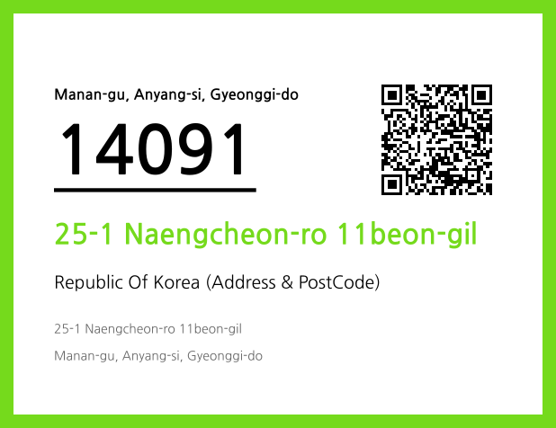 CC BY 4.0 Address and Postal Code QR Code Image (CC BY 4.0)