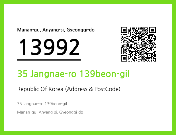 Address and Postal Code QR Code Image (CC BY 4.0)