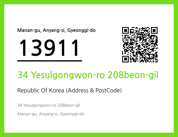 Address and Postal Code QR Code Image (CC BY 4.0)