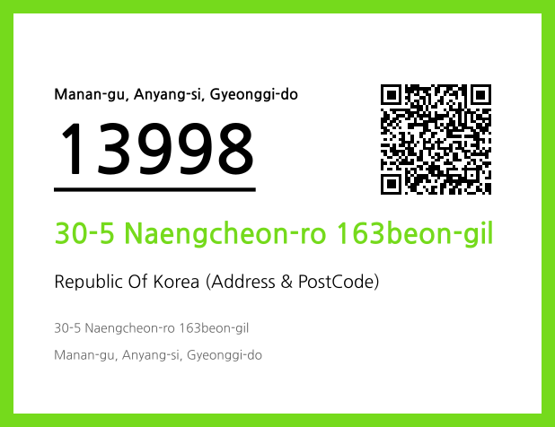 CC BY 4.0 Address and Postal Code QR Code Image (CC BY 4.0)