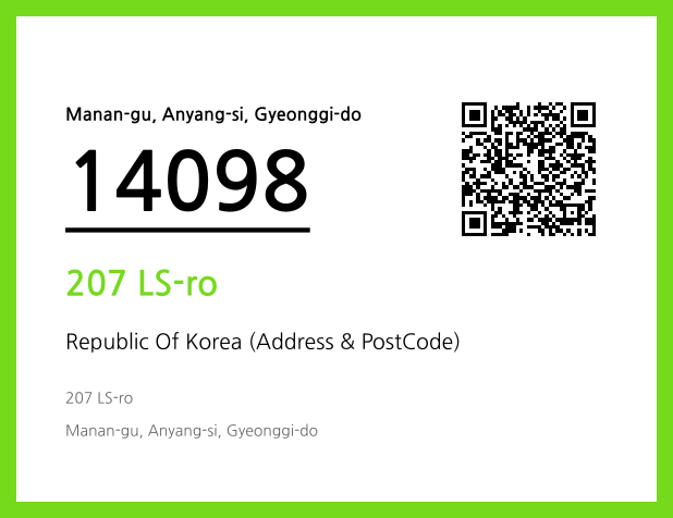 CC BY 4.0 Address and Postal Code QR Code Image (CC BY 4.0)