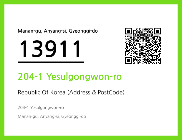 Address and Postal Code QR Code Image (CC BY 4.0)