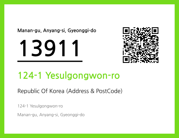 CC BY 4.0 Address and Postal Code QR Code Image (CC BY 4.0)