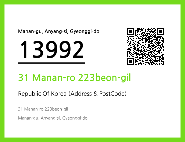 Address and Postal Code QR Code Image (CC BY 4.0)