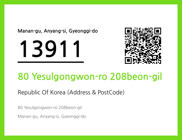 Address and Postal Code QR Code Image (CC BY 4.0)