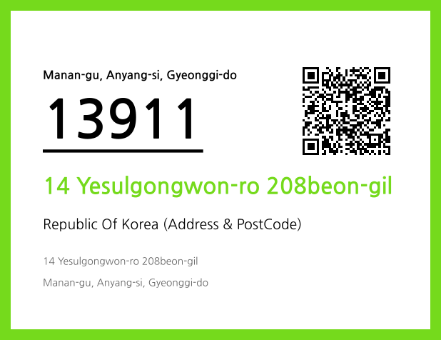 Address and Postal Code QR Code Image (CC BY 4.0)