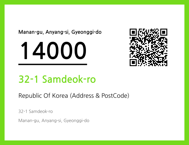 Address and Postal Code QR Code Image (CC BY 4.0)