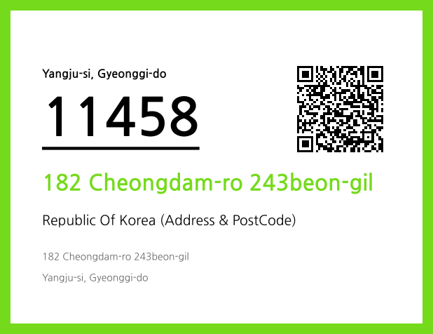 Address and Postal Code QR Code Image (CC BY 4.0)