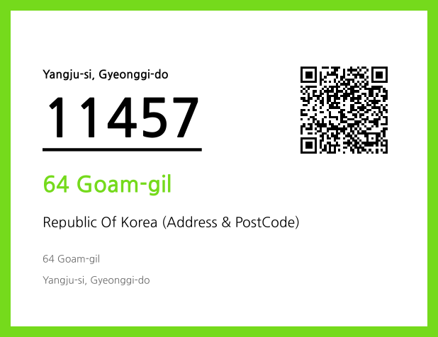 Address and Postal Code QR Code Image (CC BY 4.0)