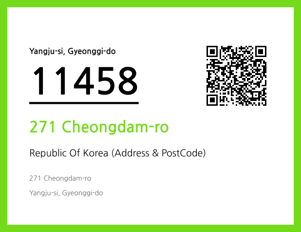CC BY 4.0 Address and Postal Code QR Code Image (CC BY 4.0)