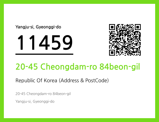 Address and Postal Code QR Code Image (CC BY 4.0)