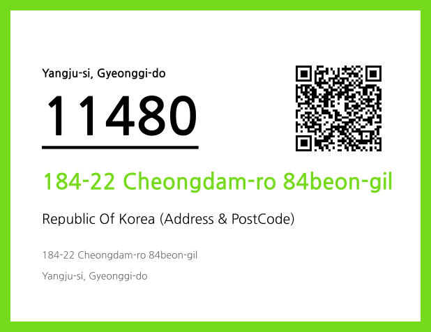 Address and Postal Code QR Code Image (CC BY 4.0)