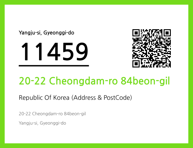 CC BY 4.0 Address and Postal Code QR Code Image (CC BY 4.0)