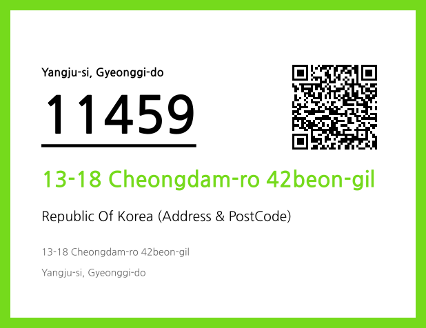 CC BY 4.0 Address and Postal Code QR Code Image (CC BY 4.0)