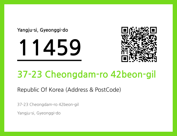 Address and Postal Code QR Code Image (CC BY 4.0)