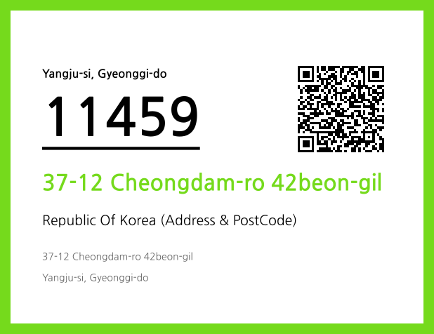 CC BY 4.0 Address and Postal Code QR Code Image (CC BY 4.0)