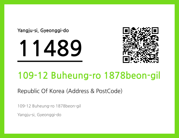 CC BY 4.0 Address and Postal Code QR Code Image (CC BY 4.0)