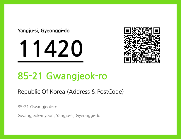 Address and Postal Code QR Code Image (CC BY 4.0)