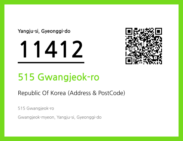 CC BY 4.0 Address and Postal Code QR Code Image (CC BY 4.0)