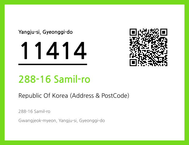 Address and Postal Code QR Code Image (CC BY 4.0)