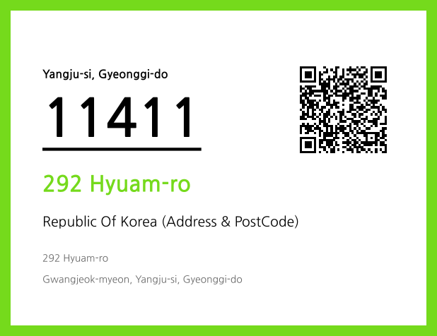 Address and Postal Code QR Code Image (CC BY 4.0)