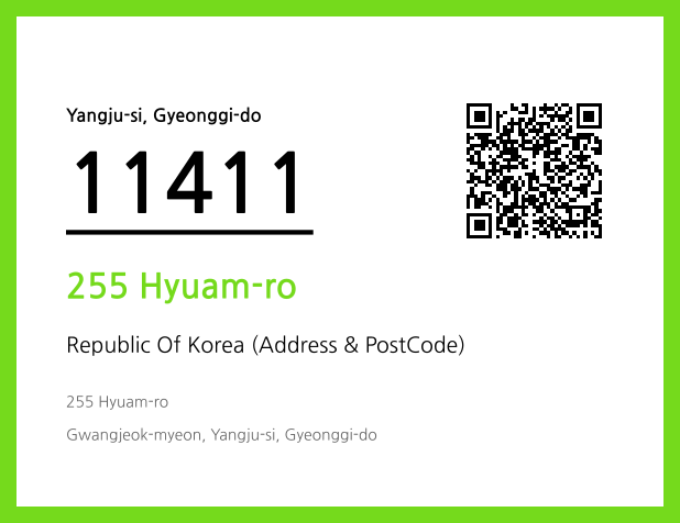 Address and Postal Code QR Code Image (CC BY 4.0)
