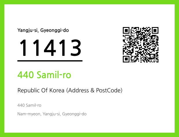 Address and Postal Code QR Code Image (CC BY 4.0)
