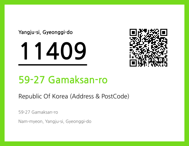 Address and Postal Code QR Code Image (CC BY 4.0)