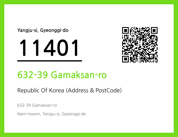 CC BY 4.0 Address and Postal Code QR Code Image (CC BY 4.0)