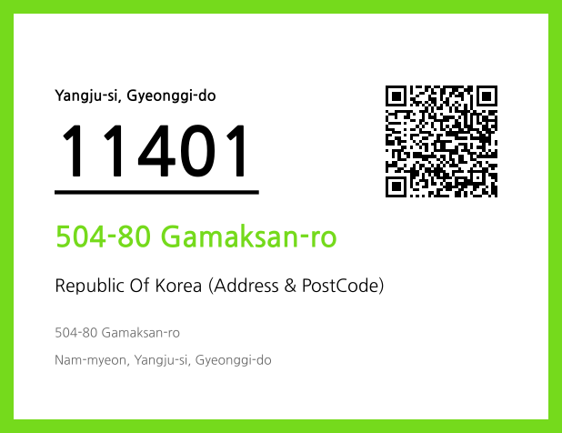 CC BY 4.0 Address and Postal Code QR Code Image (CC BY 4.0)