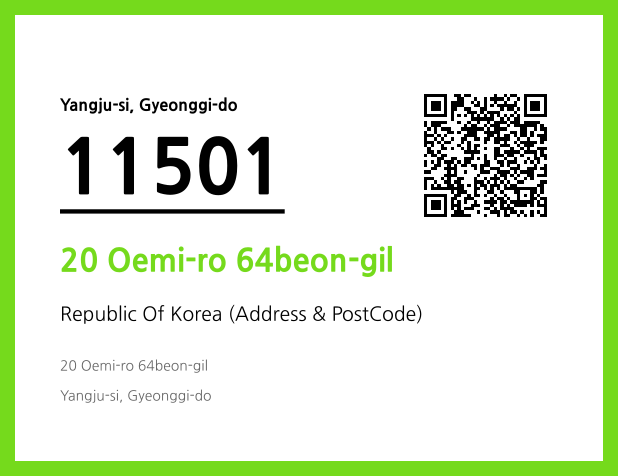 Address and Postal Code QR Code Image (CC BY 4.0)