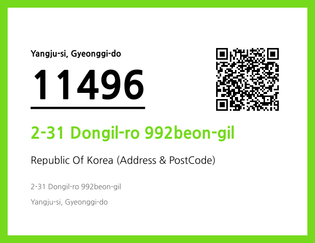 Address and Postal Code QR Code Image (CC BY 4.0)