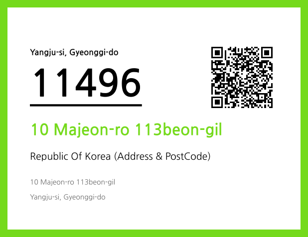 Address and Postal Code QR Code Image (CC BY 4.0)