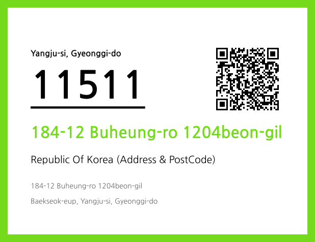 Address and Postal Code QR Code Image (CC BY 4.0)