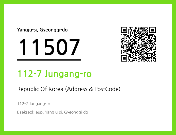 CC BY 4.0 Address and Postal Code QR Code Image (CC BY 4.0)