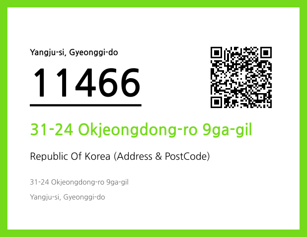 CC BY 4.0 Address and Postal Code QR Code Image (CC BY 4.0)