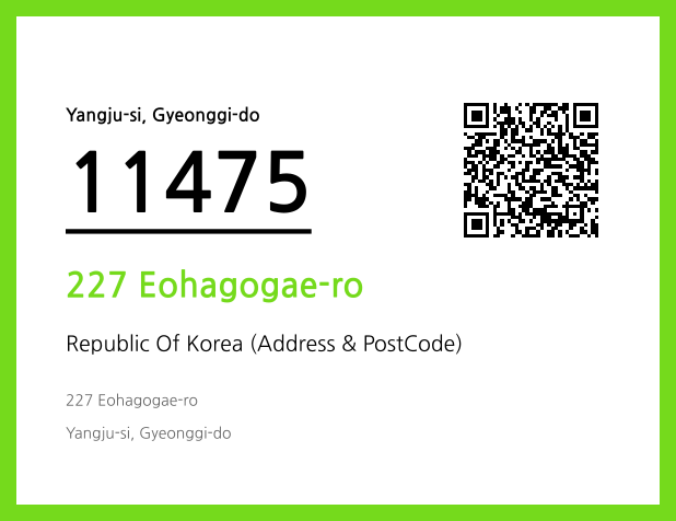 CC BY 4.0 Address and Postal Code QR Code Image (CC BY 4.0)