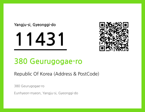 CC BY 4.0 Address and Postal Code QR Code Image (CC BY 4.0)