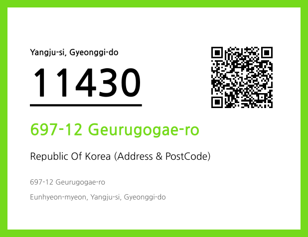 Address and Postal Code QR Code Image (CC BY 4.0)