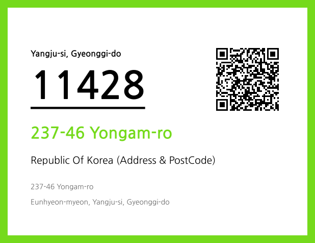 CC BY 4.0 Address and Postal Code QR Code Image (CC BY 4.0)