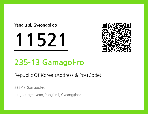 Address and Postal Code QR Code Image (CC BY 4.0)