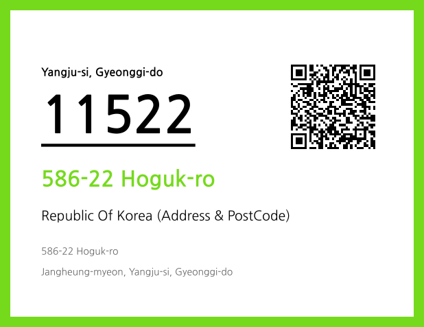 CC BY 4.0 Address and Postal Code QR Code Image (CC BY 4.0)